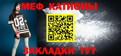 спиды Славгород