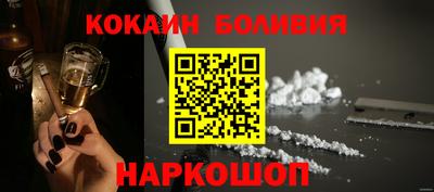 спиды Славгород