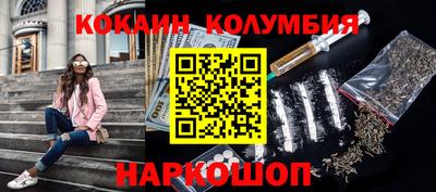 спиды Славгород