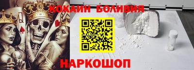 спиды Славгород