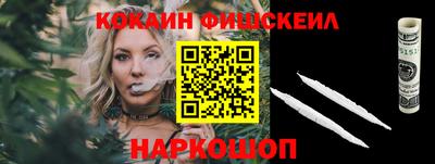 мдма Славянск-на-Кубани