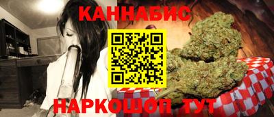 спиды Славгород
