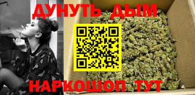 мдма Славянск-на-Кубани