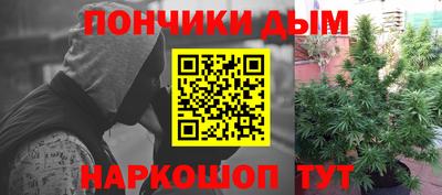 скорость Сланцы