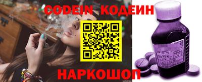 спиды Славгород