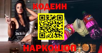 мдма Славянск-на-Кубани