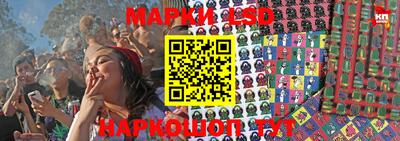 мдма Славянск-на-Кубани