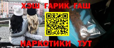 спиды Славгород