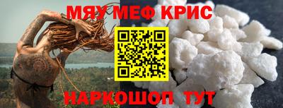 спиды Славгород